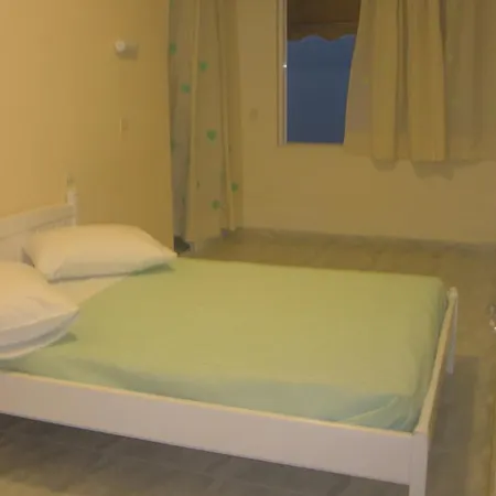 Hotel de apartamente Magemenou 2*